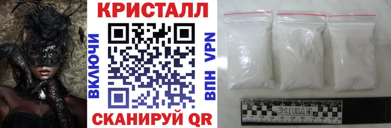 Amphetamine VHQ Челябинск