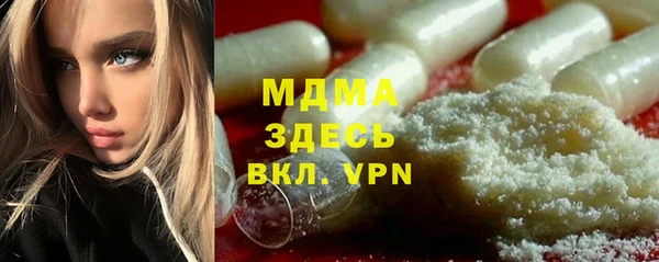 марки lsd Вязники