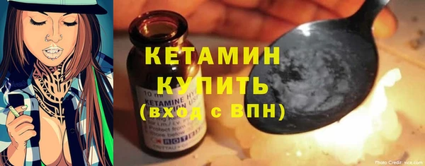 марки lsd Вязники