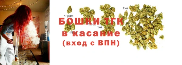 эйфоретик Володарск