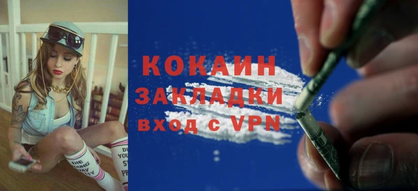 эйфоретик Володарск