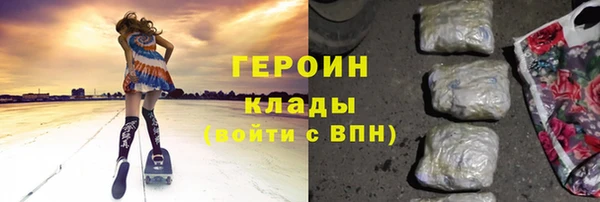 марки lsd Вязники