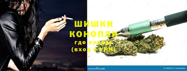 прущая мука Волосово