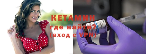 скорость Вяземский