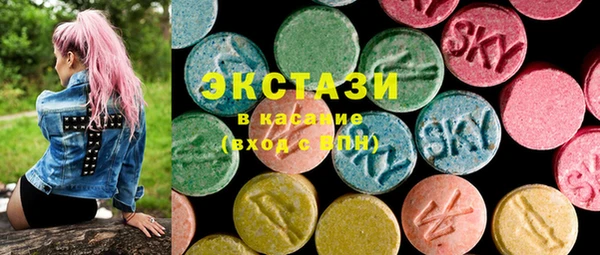 мефедрон мука Вязьма