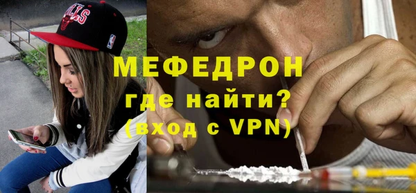 марки lsd Вязники