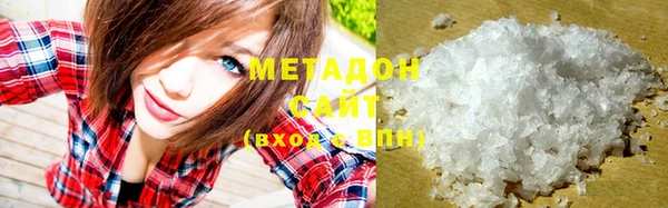 марки lsd Вязники