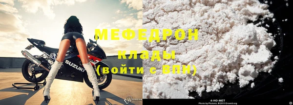 скорость Вяземский