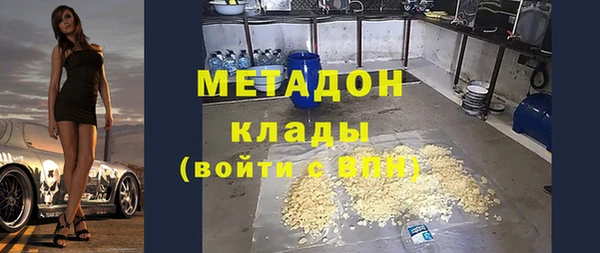 прущая мука Волосово