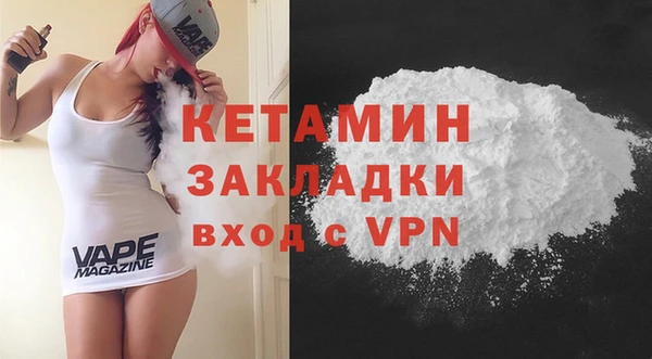 марки lsd Вязники