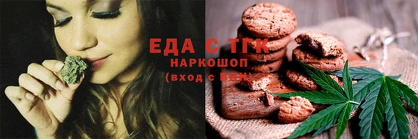 скорость Вяземский