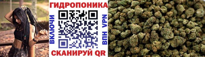 это Telegram  Челябинск  Каннабис MAZAR 